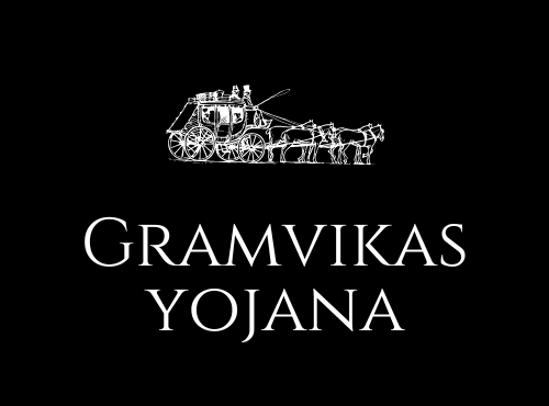 Gramvikas Yojana